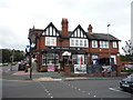 The Three Tuns public house, Gateshead