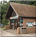 Newlands Corner : Visitor centre