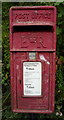 Close up, Elizabeth II postbox on Station Road, Penshaw