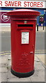 Elizabeth II postbox on St Luke