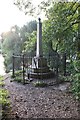 Obelisk by the Thames, Ham