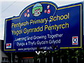 Pentyrch Primary School name sign, Pentyrch