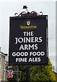 Sign for the Joiners Arms, Hunwick