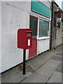 Elizabeth II postbox on North Lane, Stanley Crook