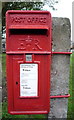 NZ1832 : Close up, Elizabeth II postbox on Church Lane, Hunwick by JThomas