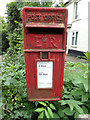TL9425 : Eight Ash Green Post Office Postbox by Geographer