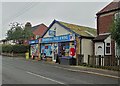 Village shop in Coldfair Green