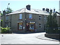 Newsagents on Railway Street, Hadfield