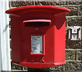 Close up, Elizabeth II postbox on Manor Park Road, Glossop