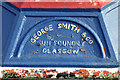 Drinking fountain, station forecourt - detail