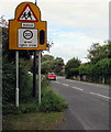 Warning sign - school, Ableton Lane, Severn Beach