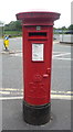 George V postbox on Meade Hill Road