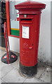 George V postbox on Parkhills Road, Bury