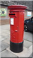 SD7213 : Elizabeth II postbox on Darwen Road by JThomas