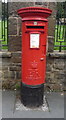 Elizabeth II postbox on Blackburn Road, Egerton