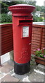 Elizabeth II postbox on Bolton Road, Darwen