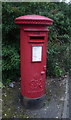 George VI postbox on Duckworth Street, Darwen
