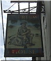 Sign for the Australian Hotel (reverse), Howden-le-Wear