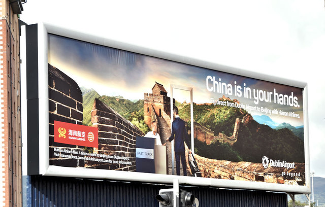 Dublin Airport "China" poster, Belfast (September 2018)