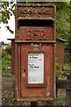 Elizabeth II Postbox, Wormald Green