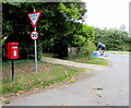 Queen Elizabeth II postbox, Crippetts Lane near Leckhampton, Cheltenham