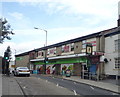 Co-operative food store, Tottington