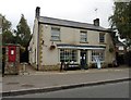 Village Shop, Halstock