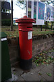 Post box on Moorgate Road, Rotherham