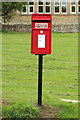 Postbox on The Green, Rennington