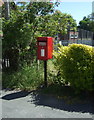 Elizabeth II postbox on Copeland Road, West Auckland