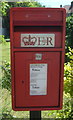 Close up, Elizabeth II postbox on Copeland Road, West Auckland