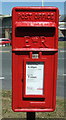 NZ1524 : Close up, Elizabeth II postbox on Evenwood Lane, Evenwood by JThomas