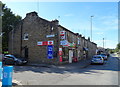 Norden Post Office