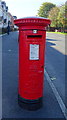 Edward VII postbox on Kenyon Lane, Moston, M40