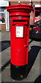 Elizabeth II postbox on Hollin Lane, Middleton