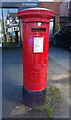 George V postbox on Bury Road, Rochdale