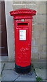 George V postbox on Market Street, Edenfield