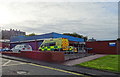 Burnley Ambulance Station