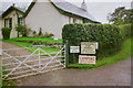 Narrach Bridge Campsite, 1988