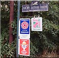 Shoby Lodge Farm signs