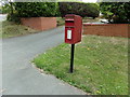 The Kiln Postbox