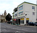 ST3261 : Apple Central Taxis office in Weston-super-Mare by Jaggery