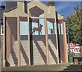 Gable End mural, Kinsale Road, Peckham