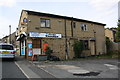 Newsagents, #54 Upper Road