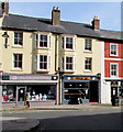 Pitta Patta Baby Clothing shop in Brecon town centre