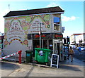 Colourful side of Eat a Pitta, Bristol