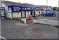 Dublin Road Mini Market, Kilcoo