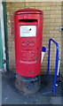 Elizabeth II postbox on Butler Green