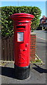 George VI postbox on Oldham Road (A671)