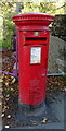 Elizabeth II postbox on Market Street, Shawforth